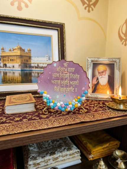 Resin Mantra frames