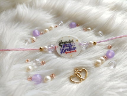 Resin Rakhi