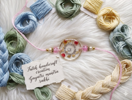Gayatri mantra resin rakhi