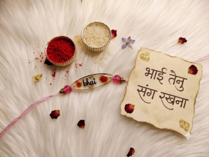Resin Rakhi