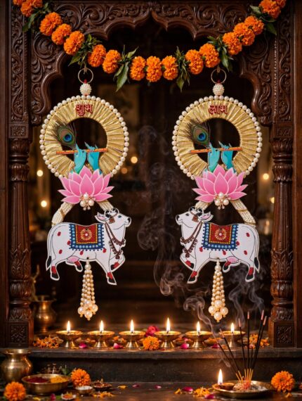 kamdhenu krishna hanging