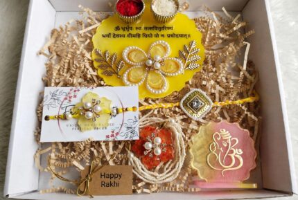 Rakhi Hamper
