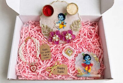 Rakhi hamper